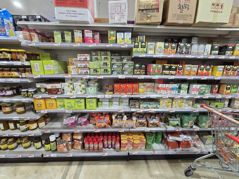 Asia Supermarket interior