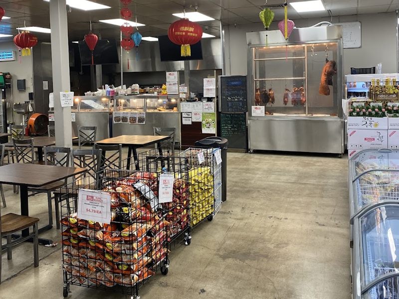 Asia Supermarket interior